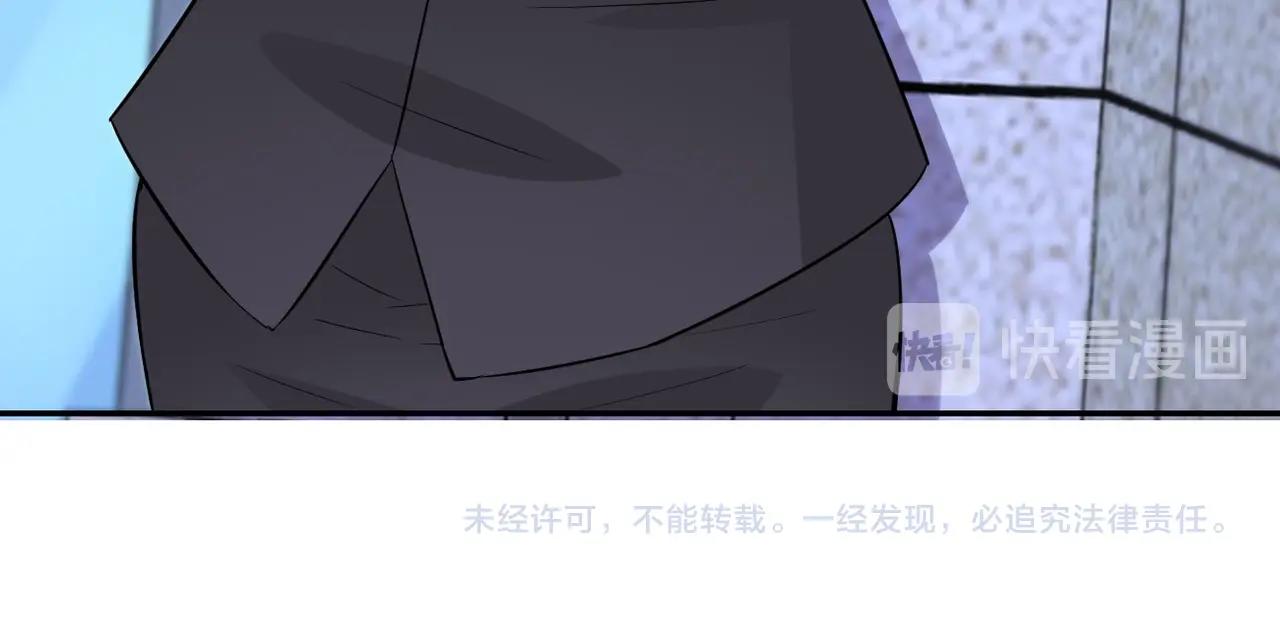 第54话 暗流101