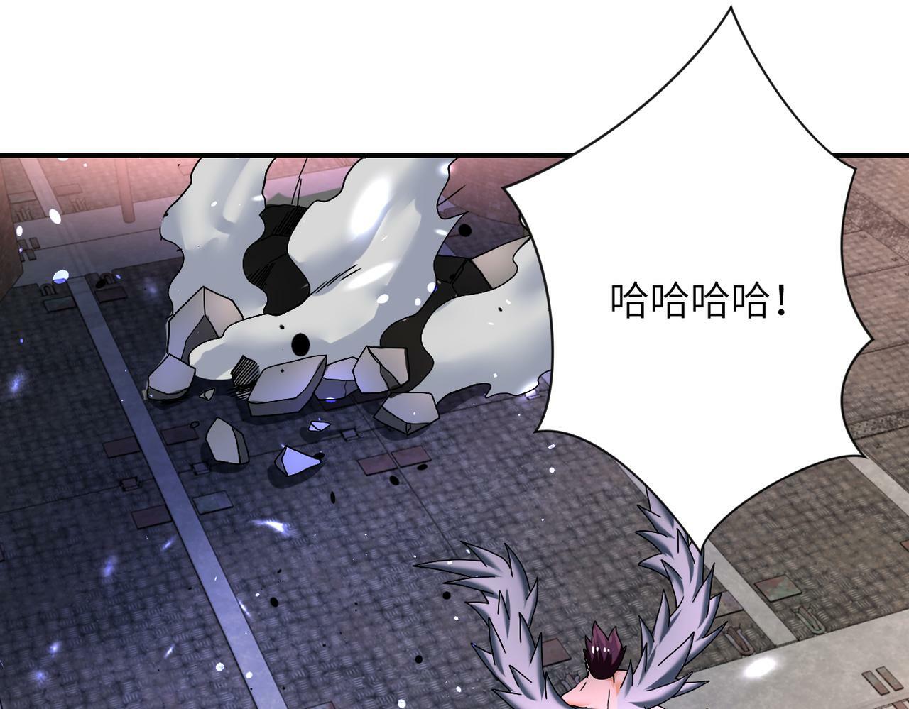 第382话 我赢了！58