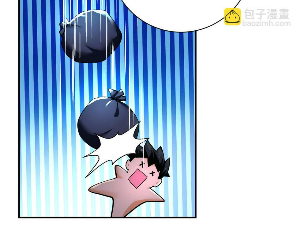 第375话 绝境求生14