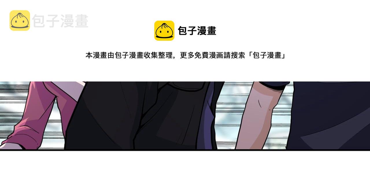 第168话 黑枪嗡鸣49