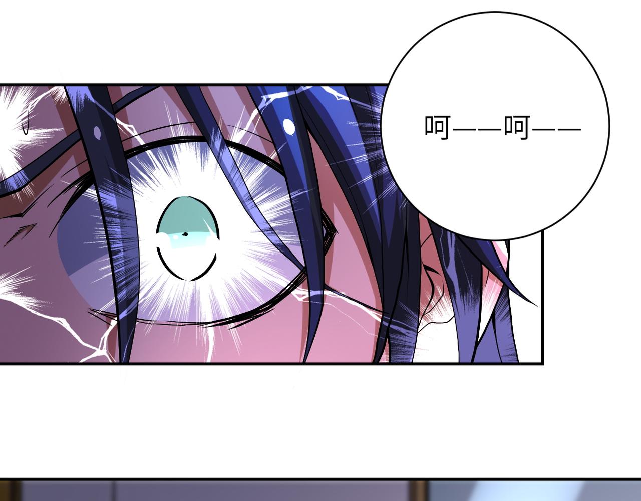 第151话 噩梦23