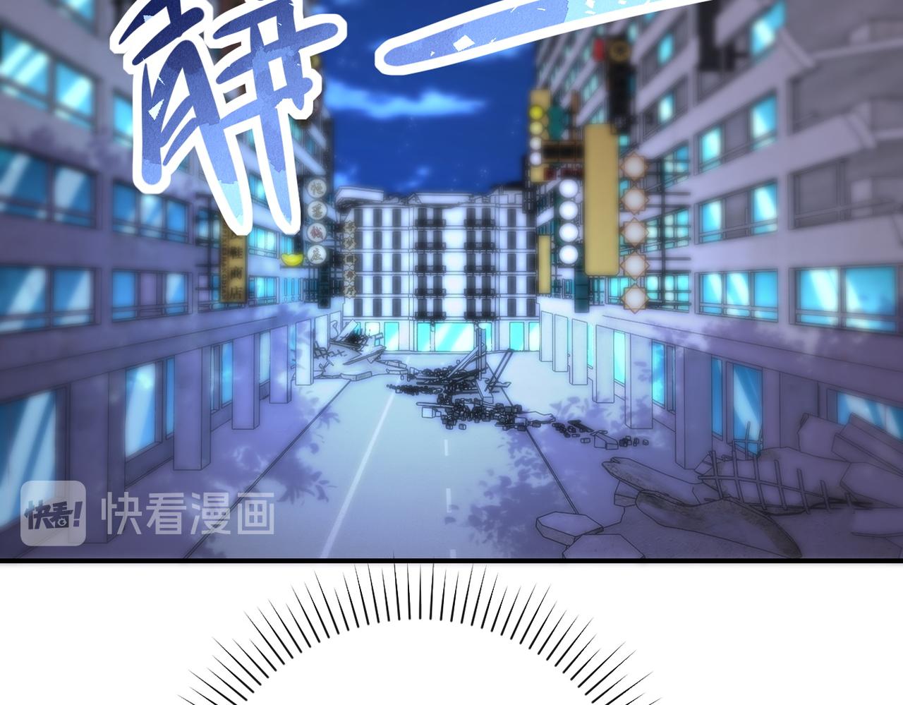 第174话 虫群45
