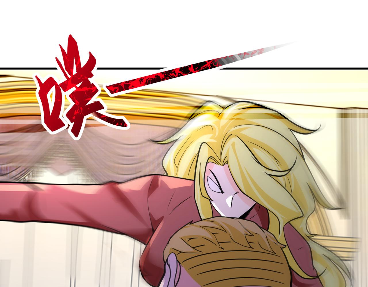 第291话 拔牙酷刑36