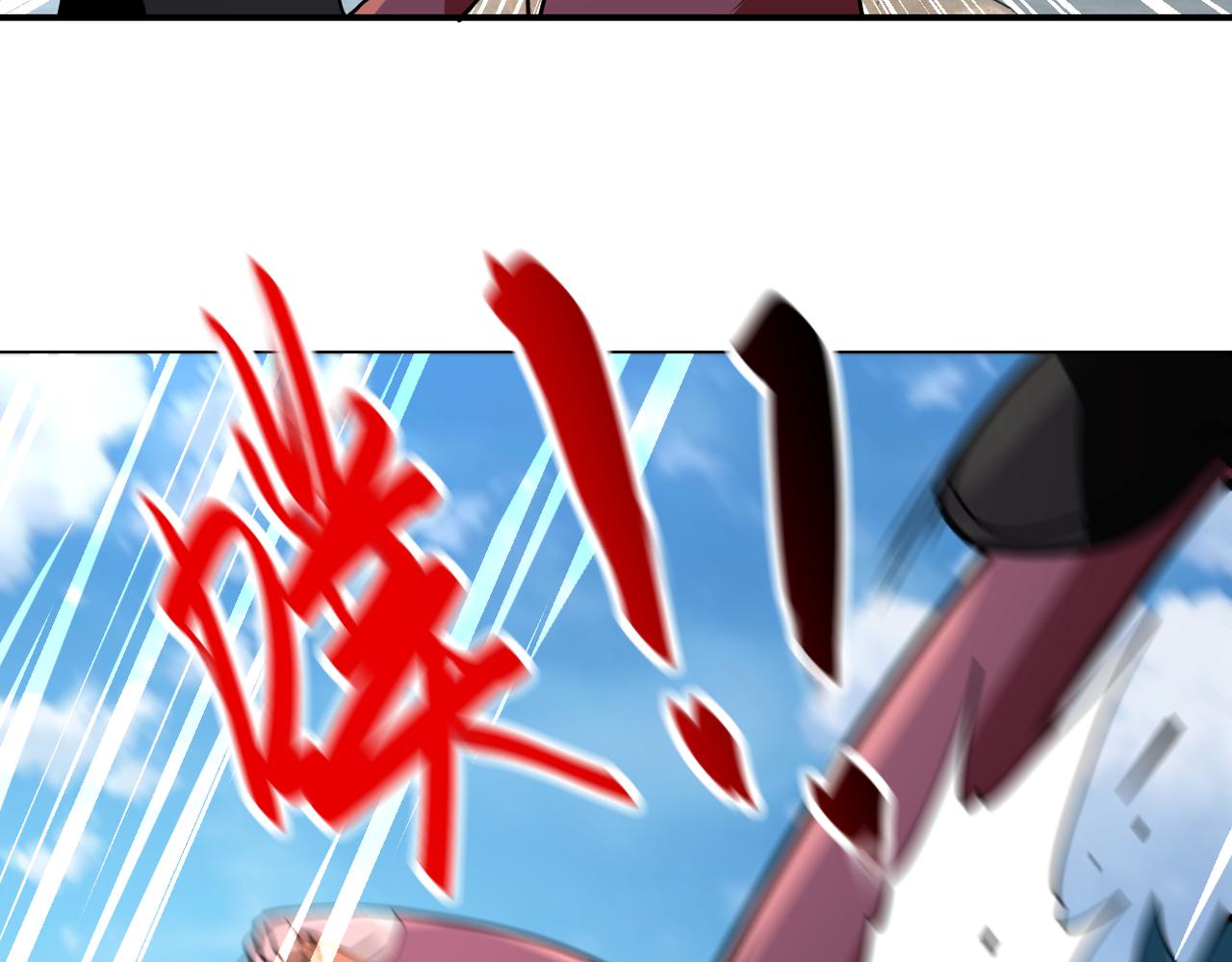 第295话 王者归来60