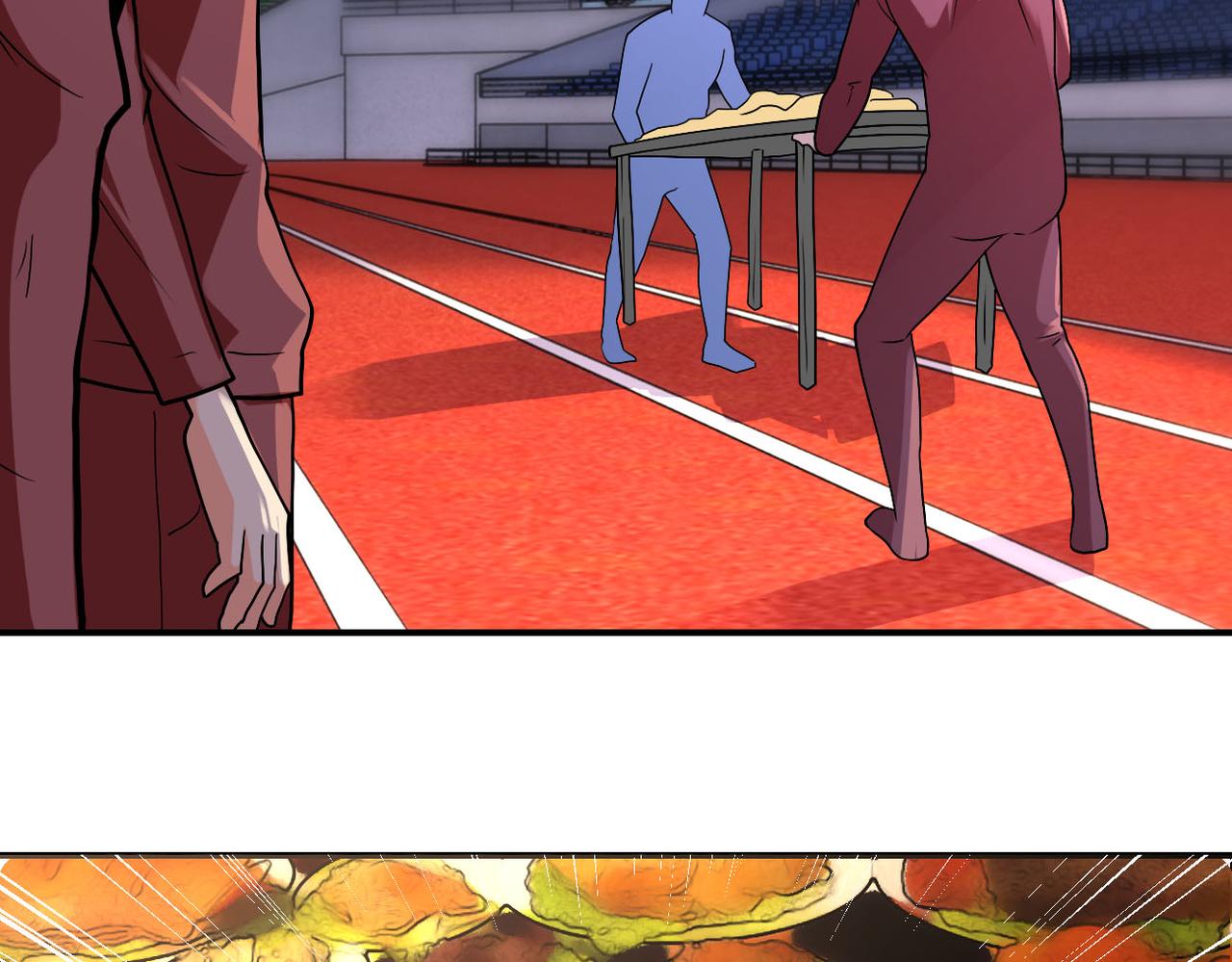第278话 奖励44