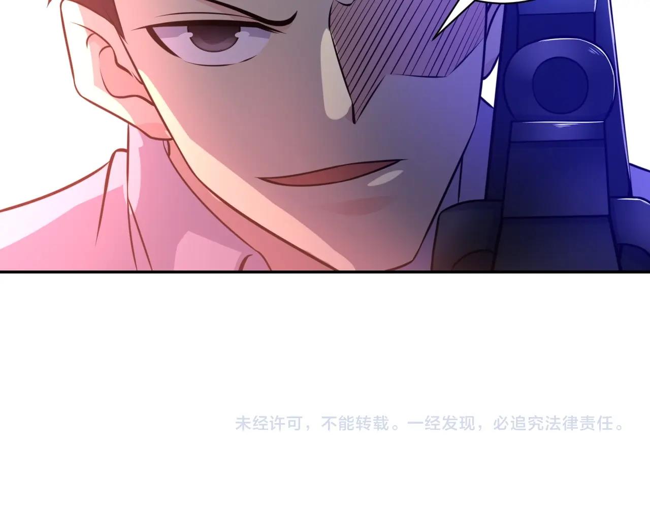 第51话 恶的终局116