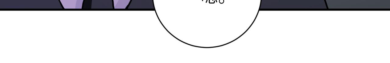 第299话 基地事变74