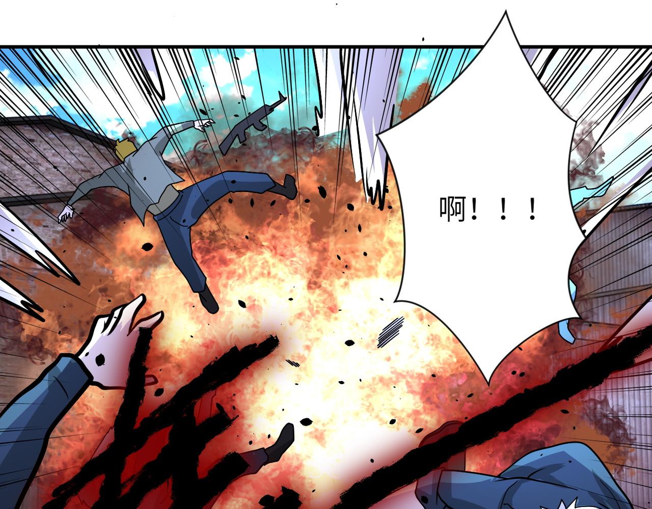 第215话 变卦48