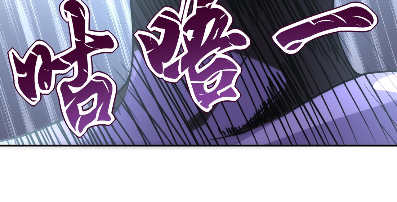 第91话 损兵折将80