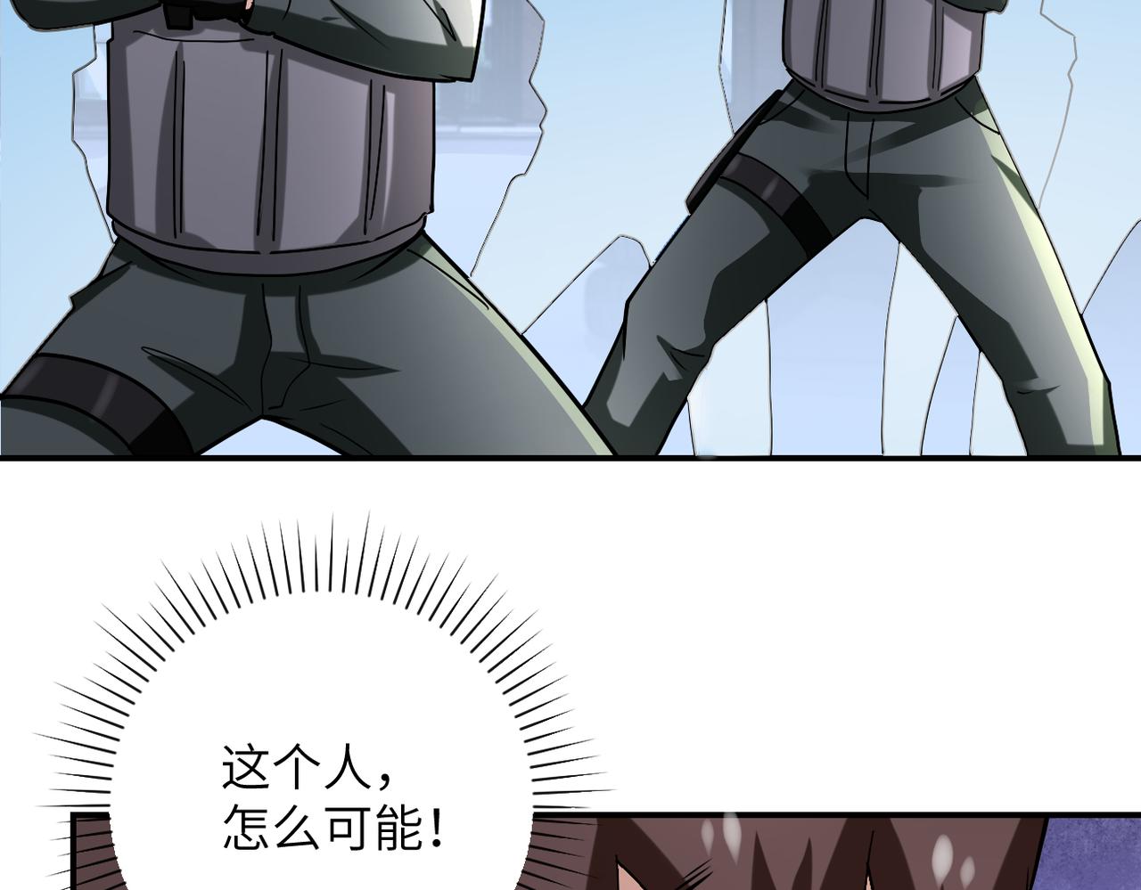 第240话 突变92