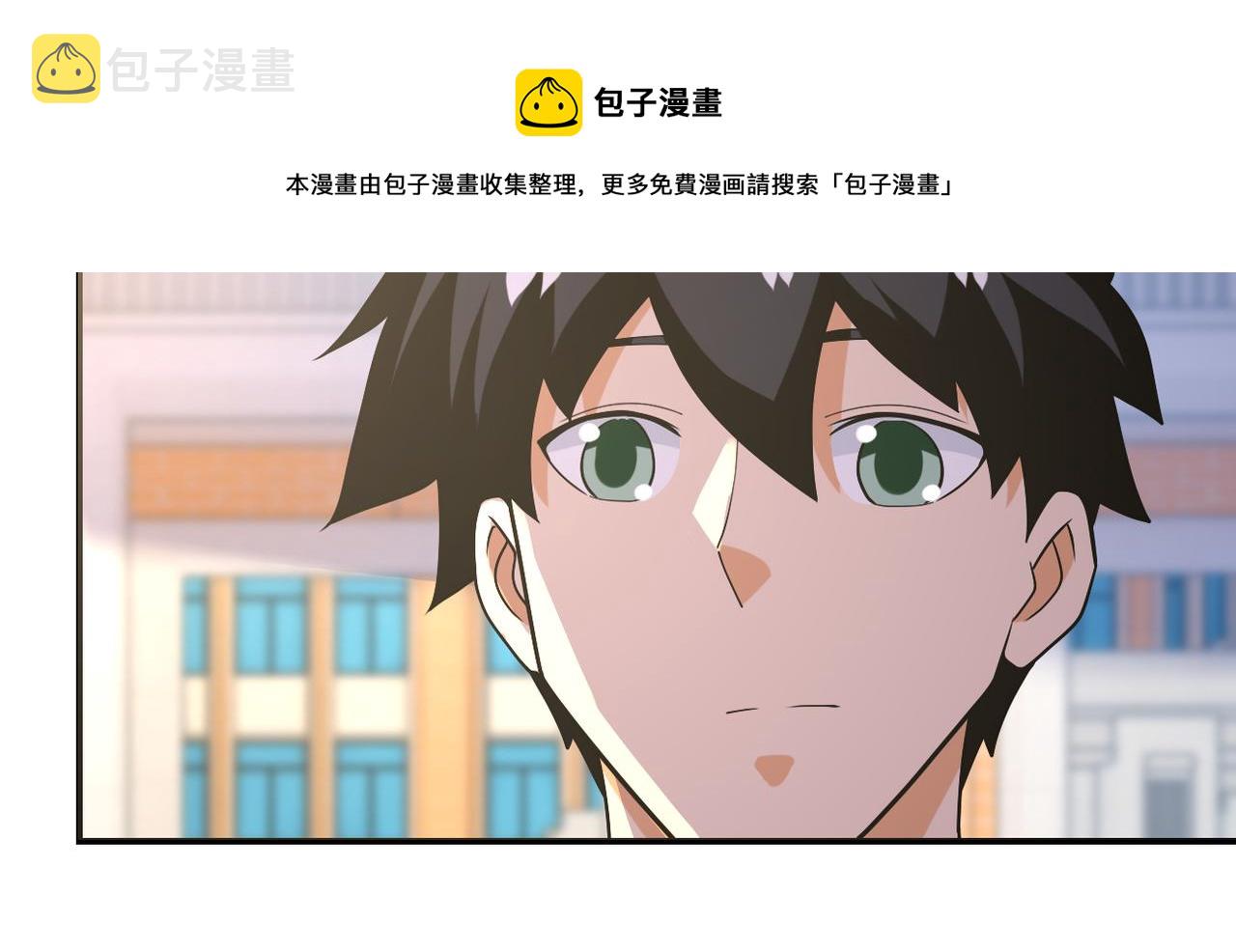 第270话 噩梦52