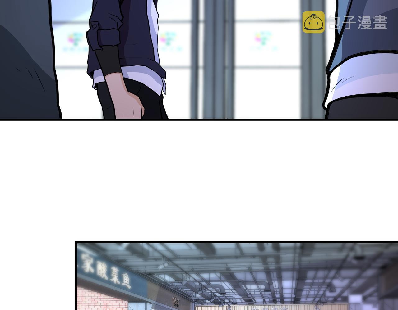 第165话 角落中的恶魔56