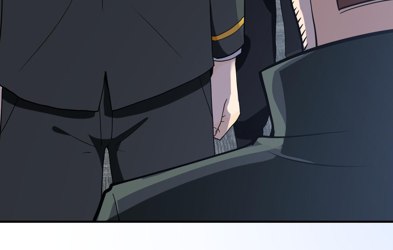第259话 莫南的提议85
