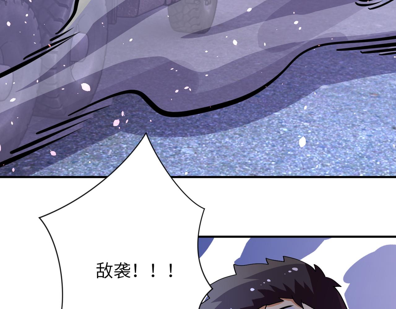 第212话 将军39