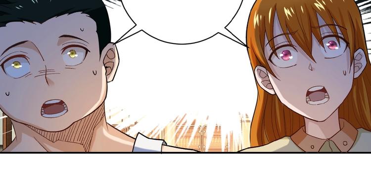 第4话 生存的资源92