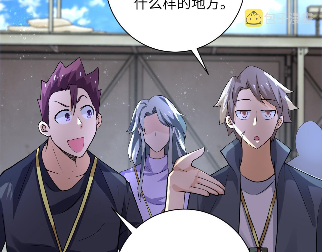 第104话 受挫65