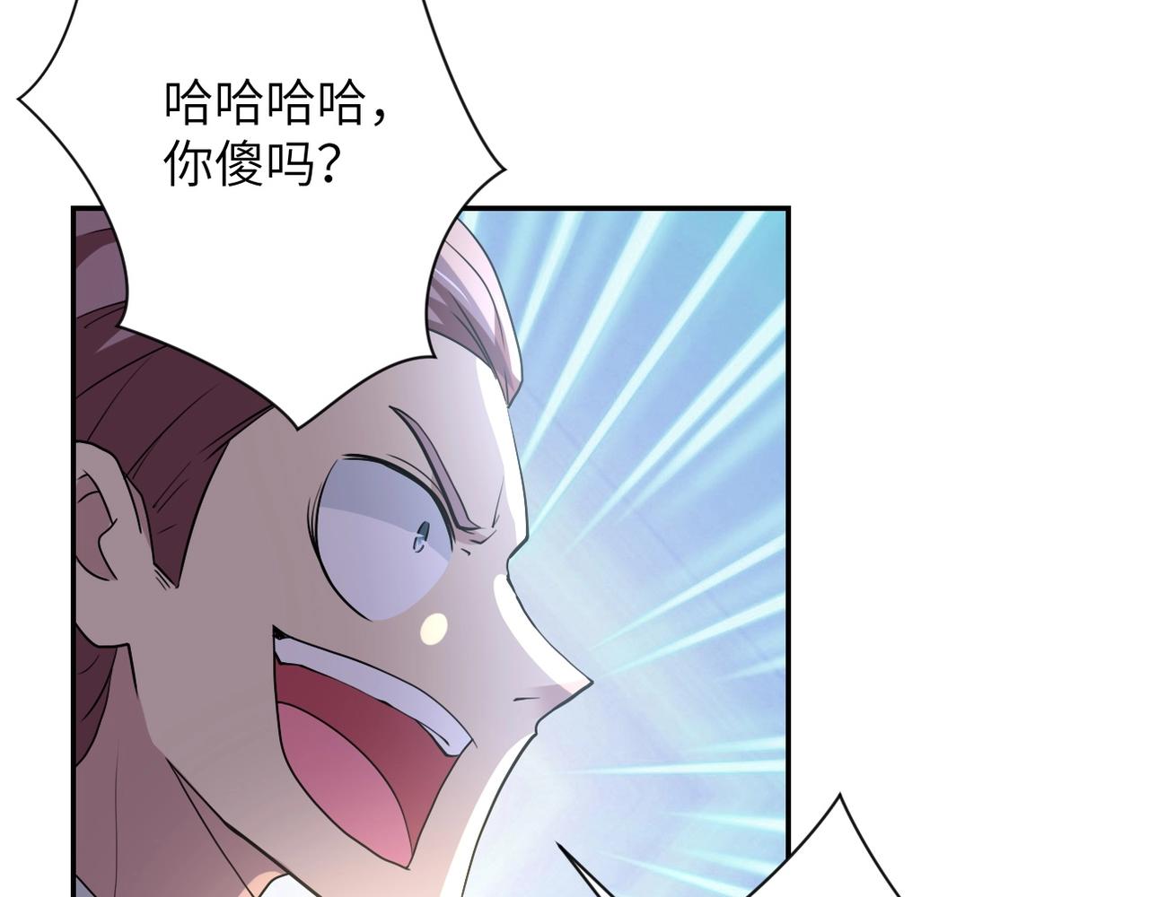 第75话 你们为谁而战？49