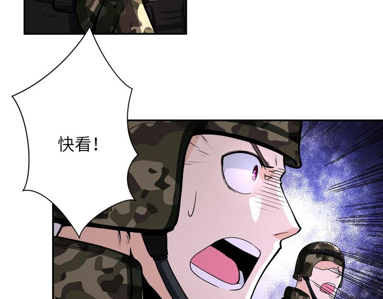 第122话 尸临城下21