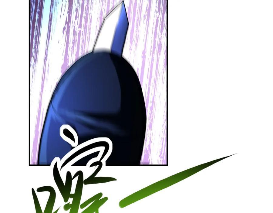 第422话 隐藏往事43