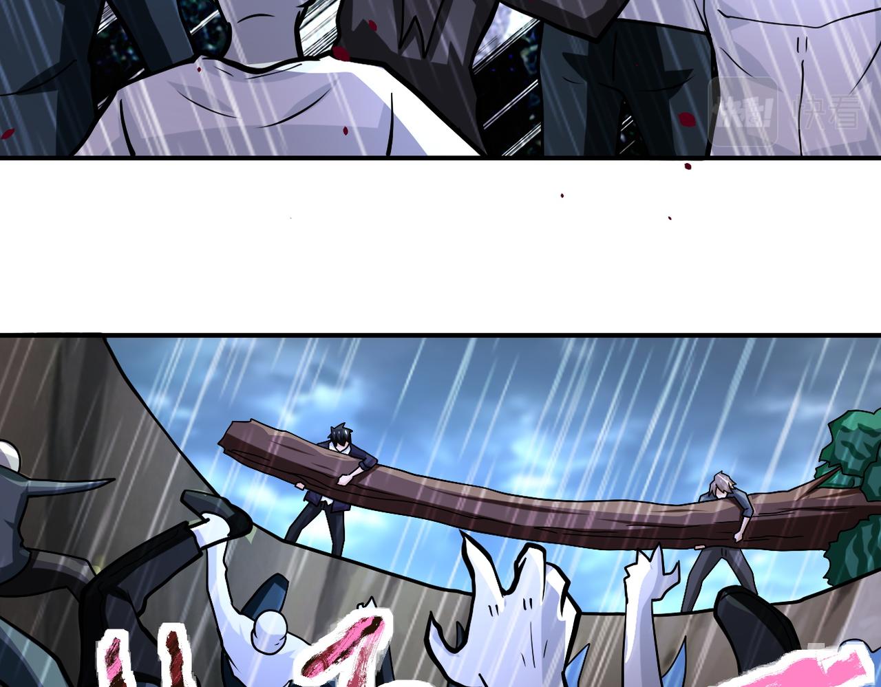 第229话 双重危机51