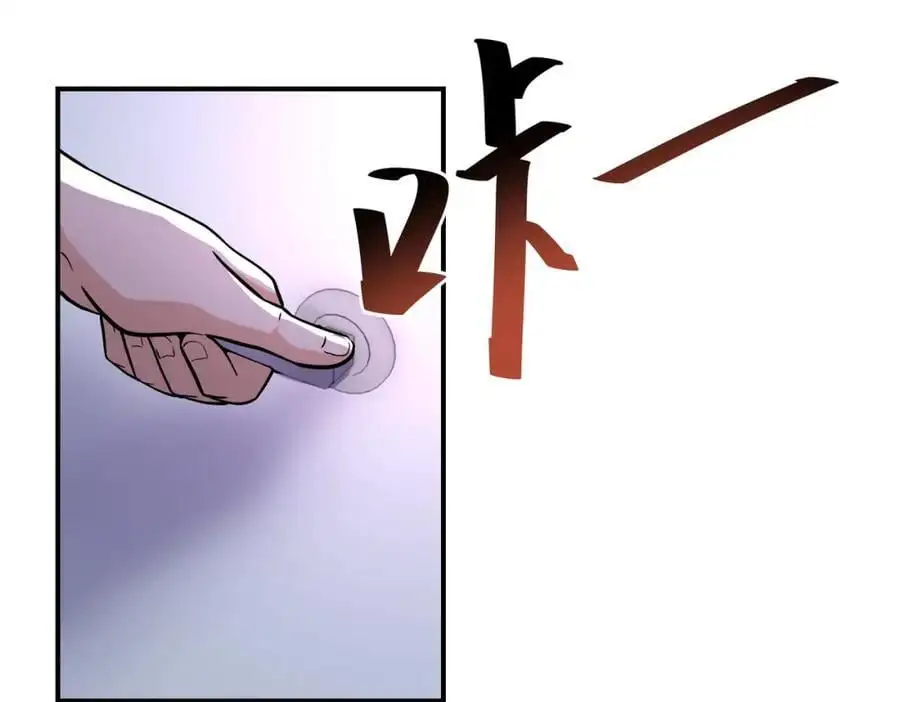 第455话 调查28