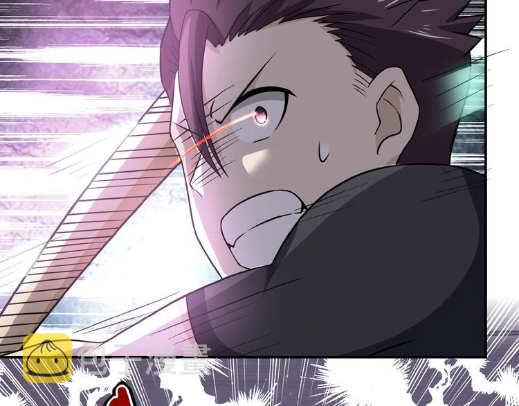 第14话 试炼！33
