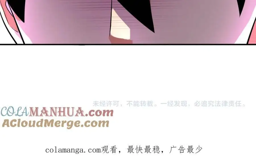 第452话 诚意57