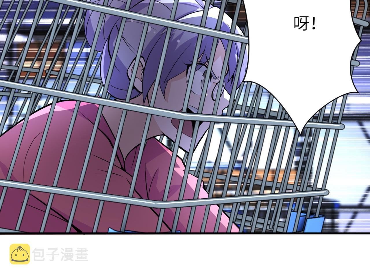 第176话 呼唤你的名字43