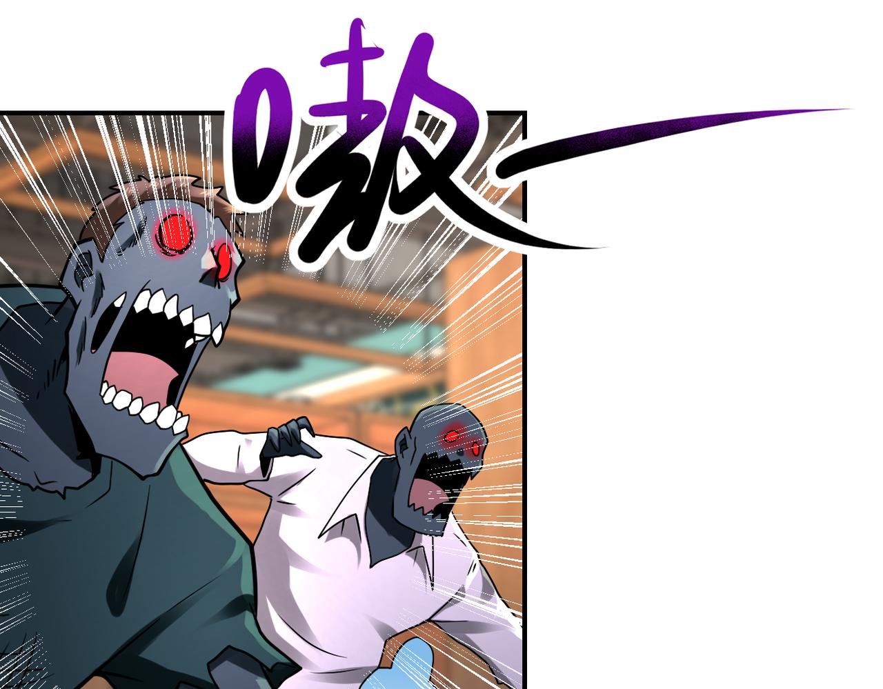 第326话 突发状况23
