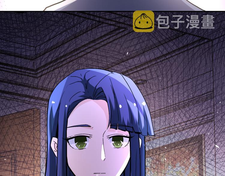 第124话 回家103