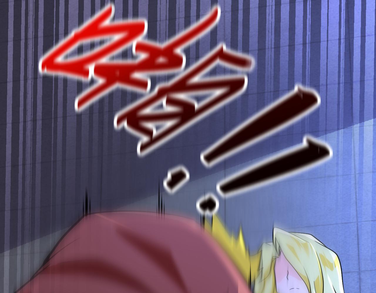 第280话 谁是软男？14