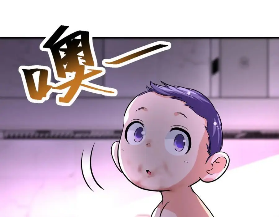 第456话 婴尸59