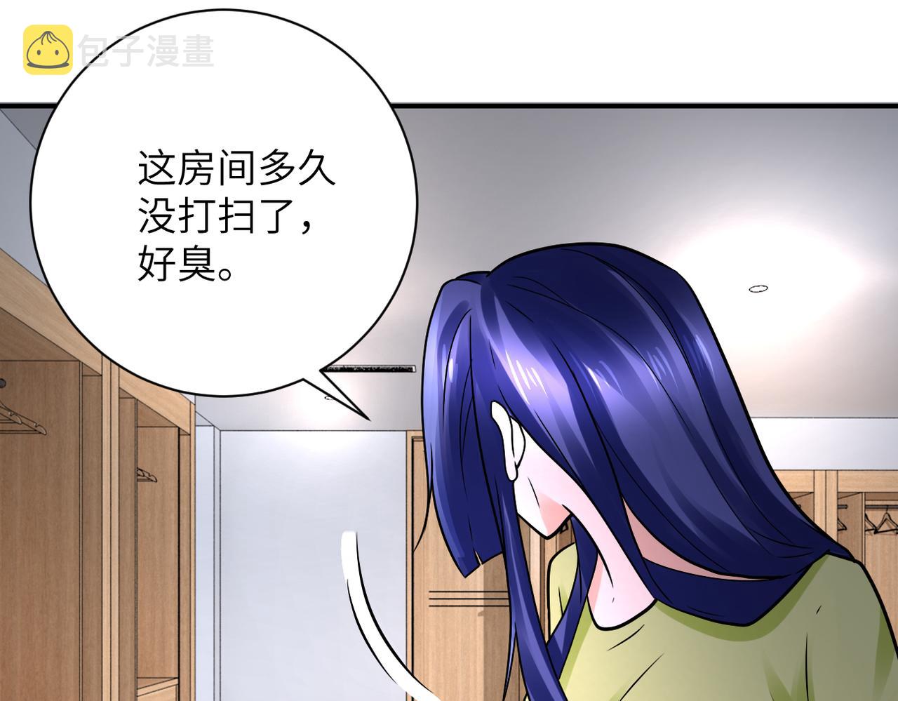 第333话 价值50