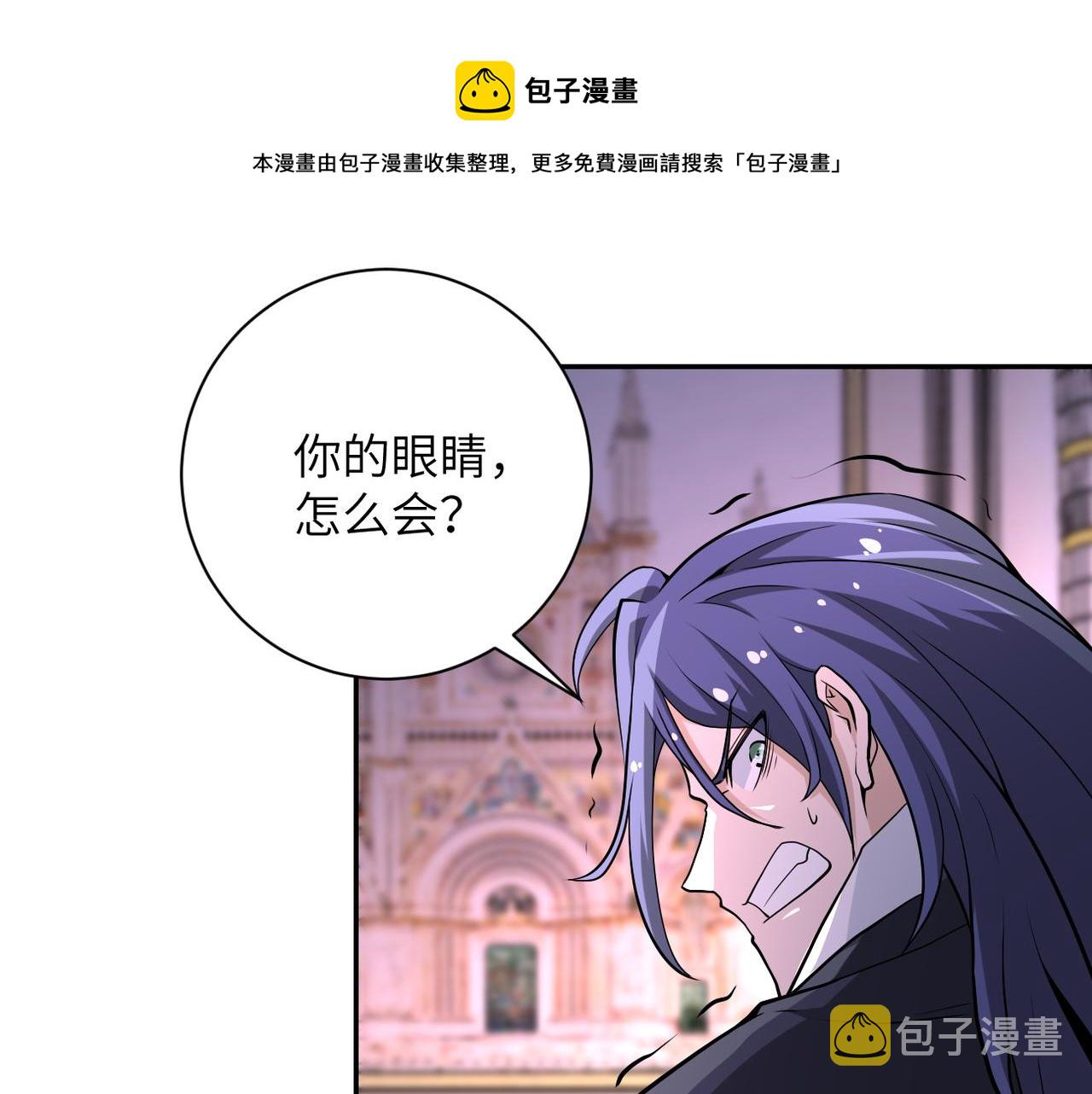 第146话 对决58