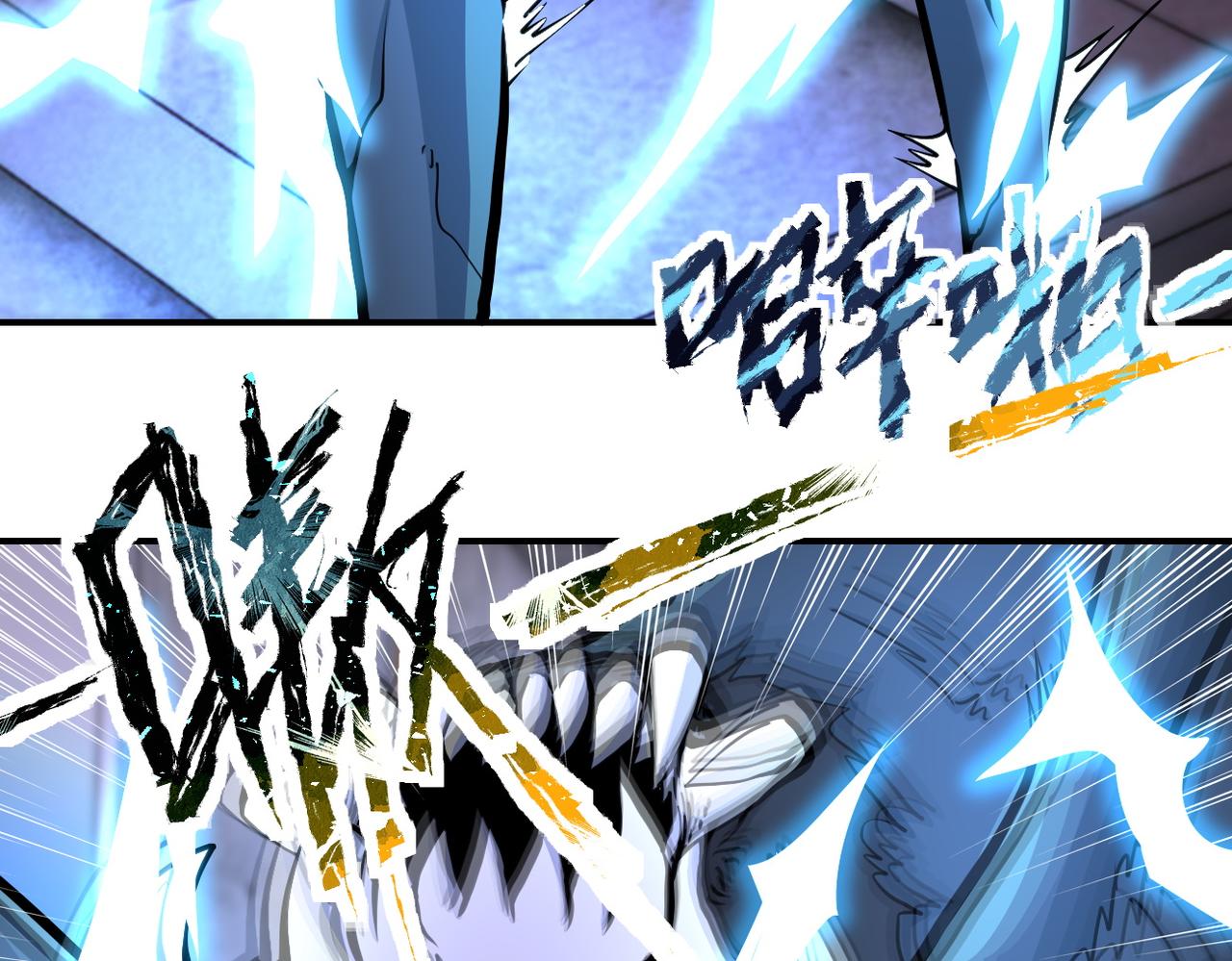 第185话 空间升级16