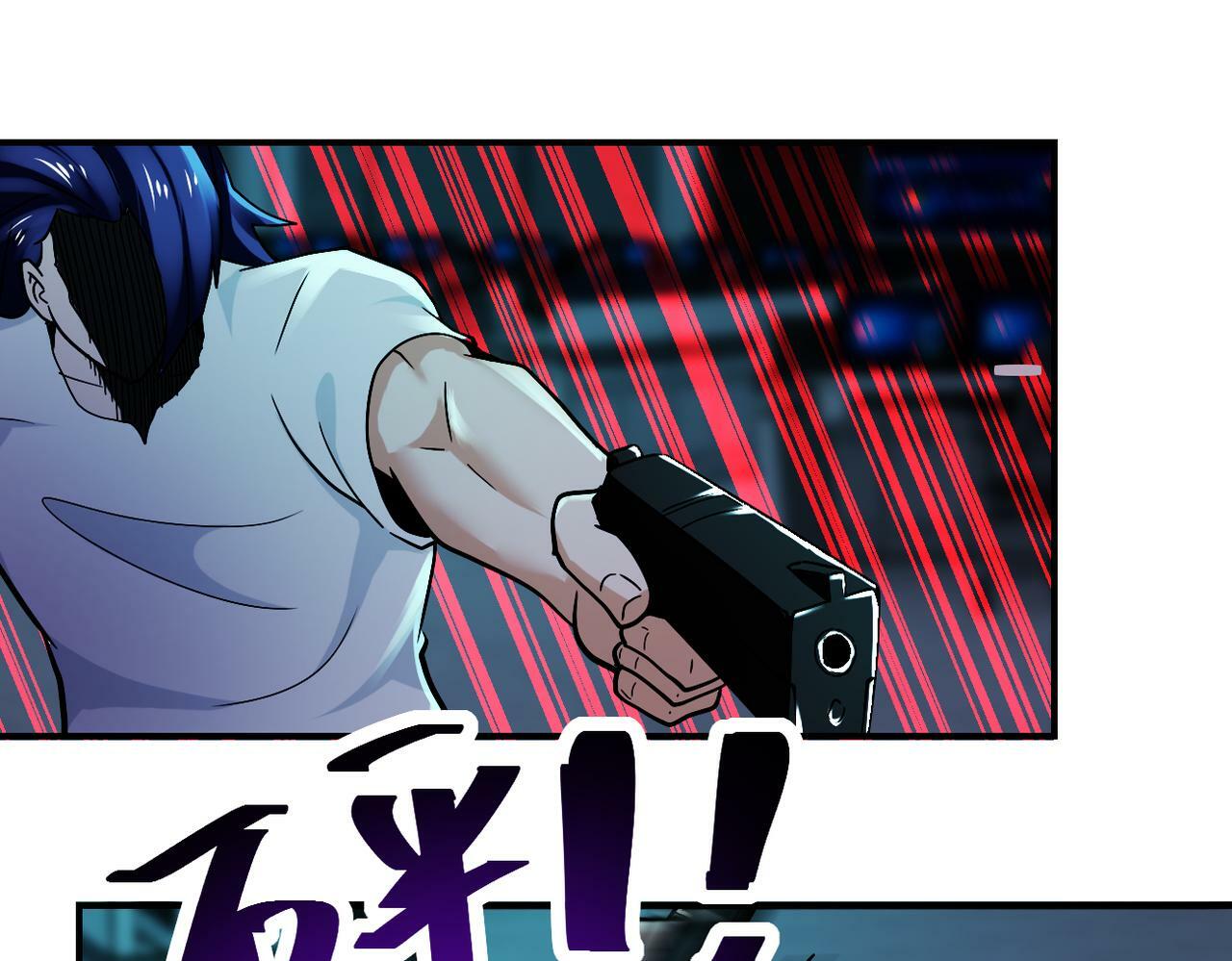 第379话 重逢8