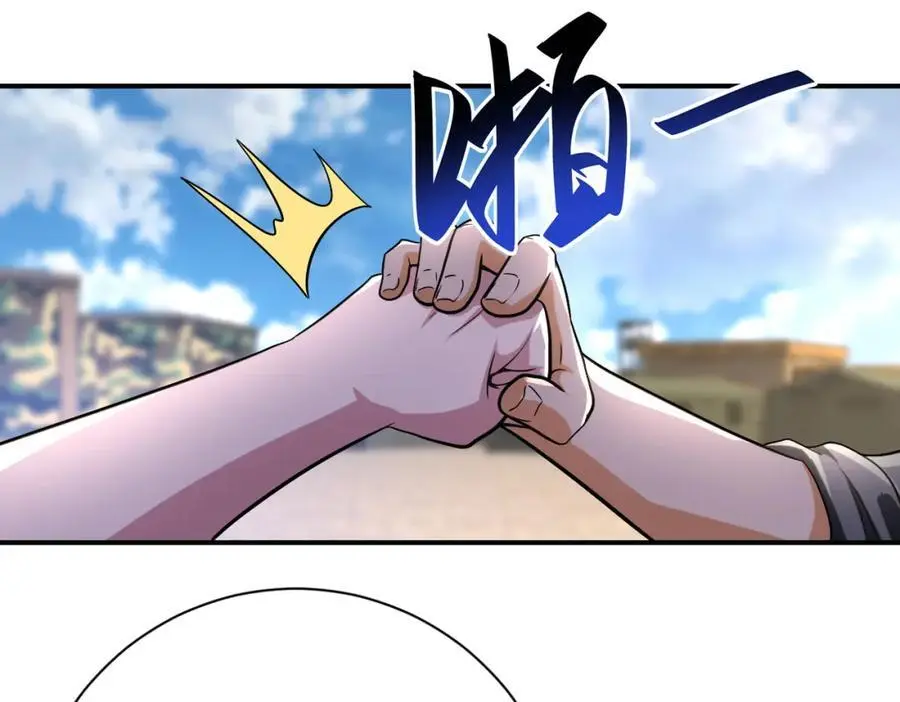 第442话 大材小用8