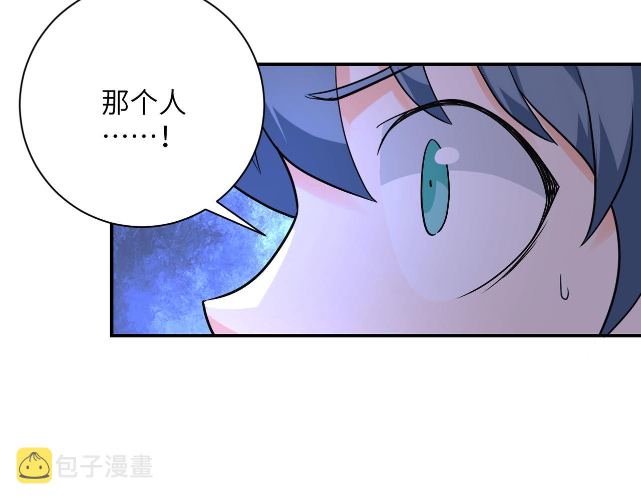 第264话 首战告捷29