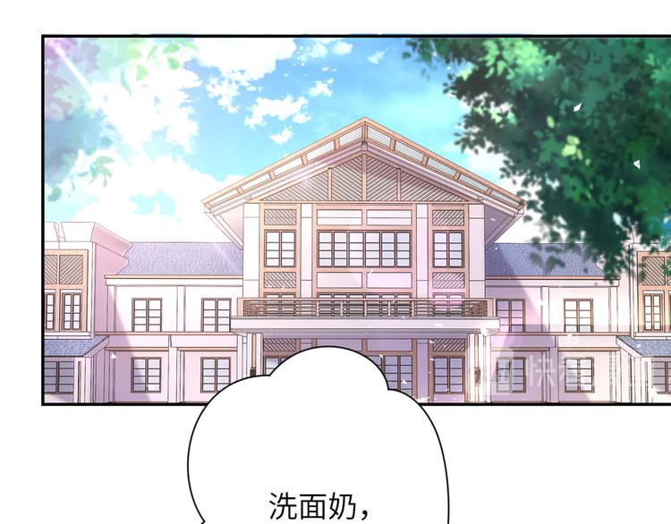 第130话 盛情难却79