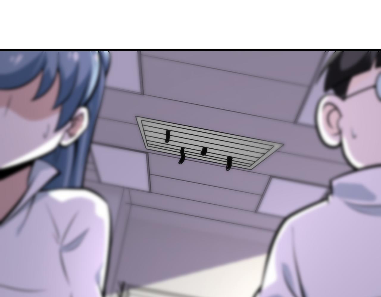 第255话 少女梦碎44