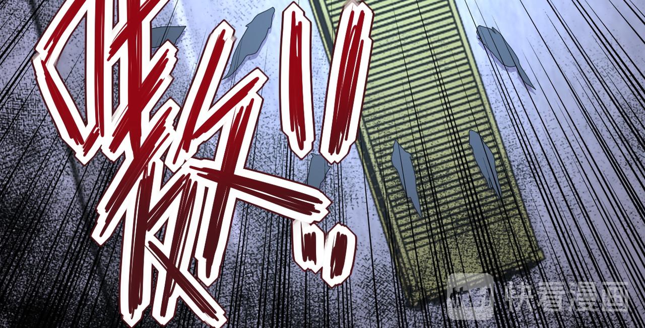 第93话 颤栗21