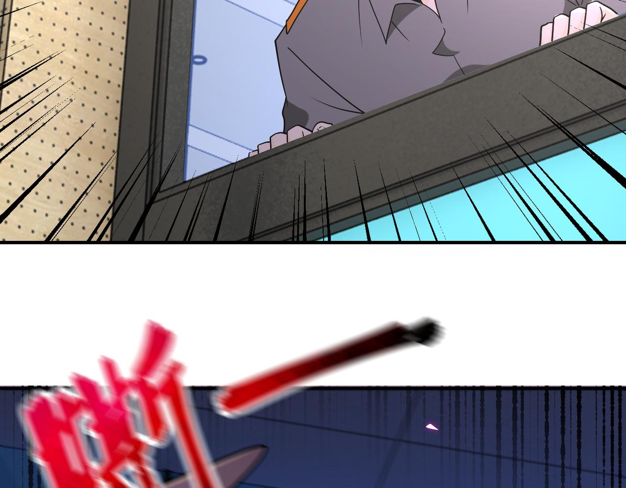 第259话 莫南的提议78