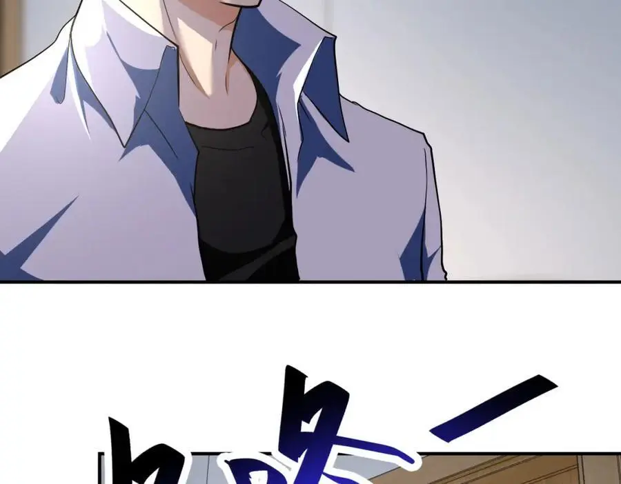 第440话 正式加入50