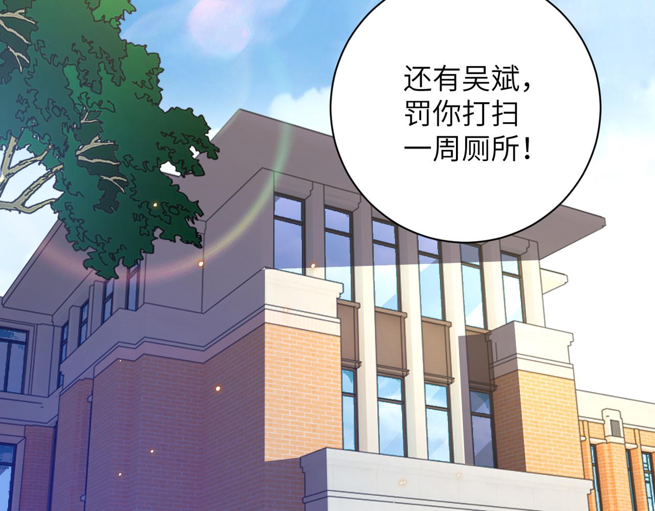 第270话 噩梦42