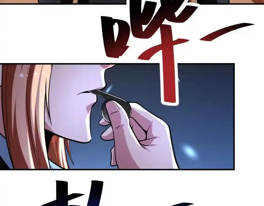 第458话 拼了！20