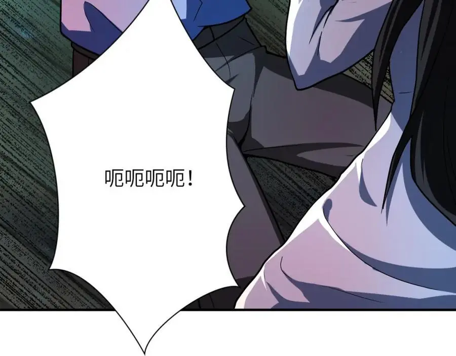 第432话 罗奶奶的决意62