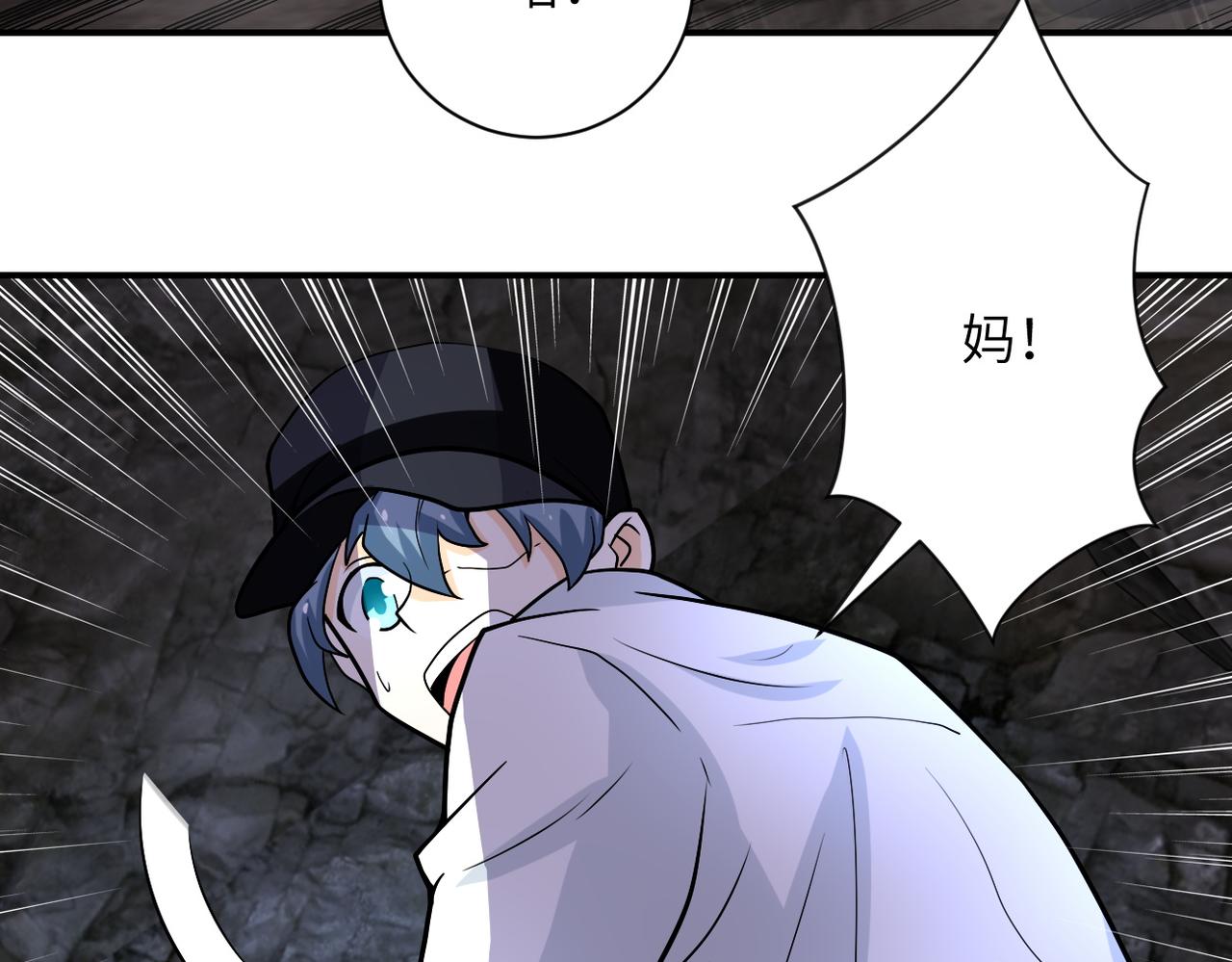 第226话 大屠杀28