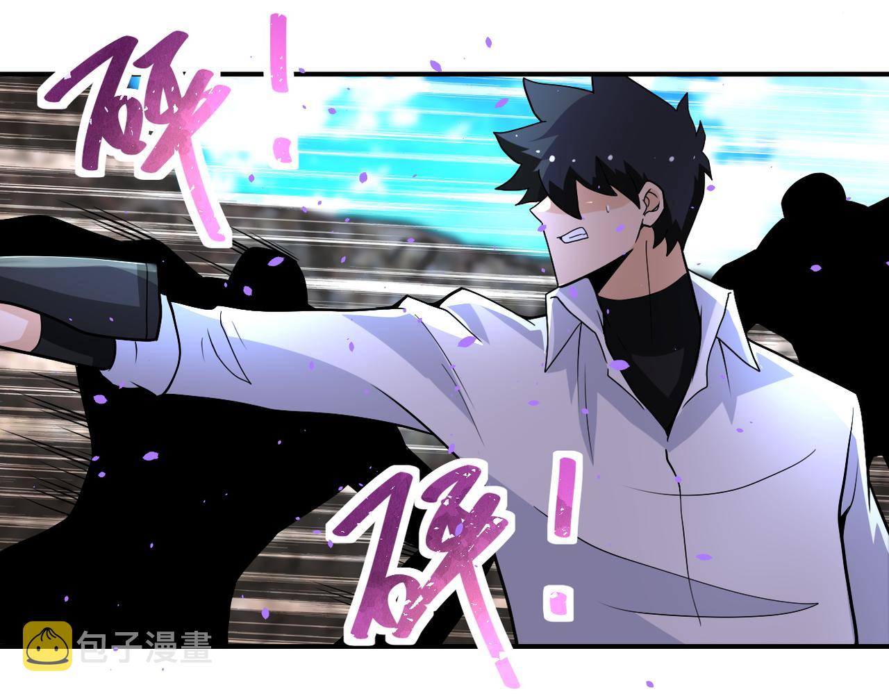第202话 陷阱47