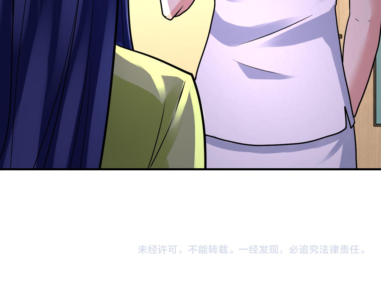 第331话 阿里爸爸78