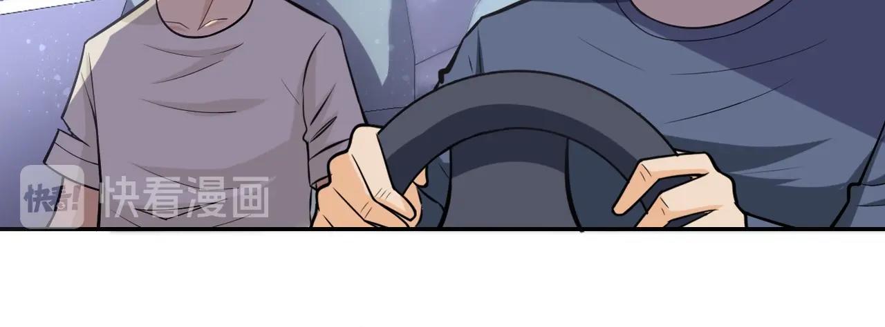 第44话 分头行动！7